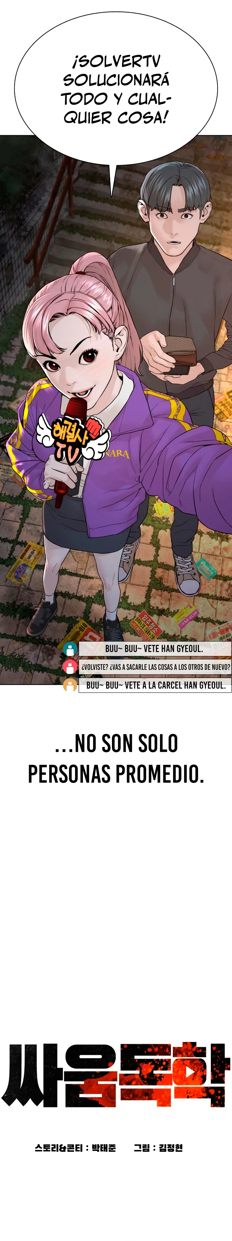 Como madrear > Capitulo 139 > Page 71