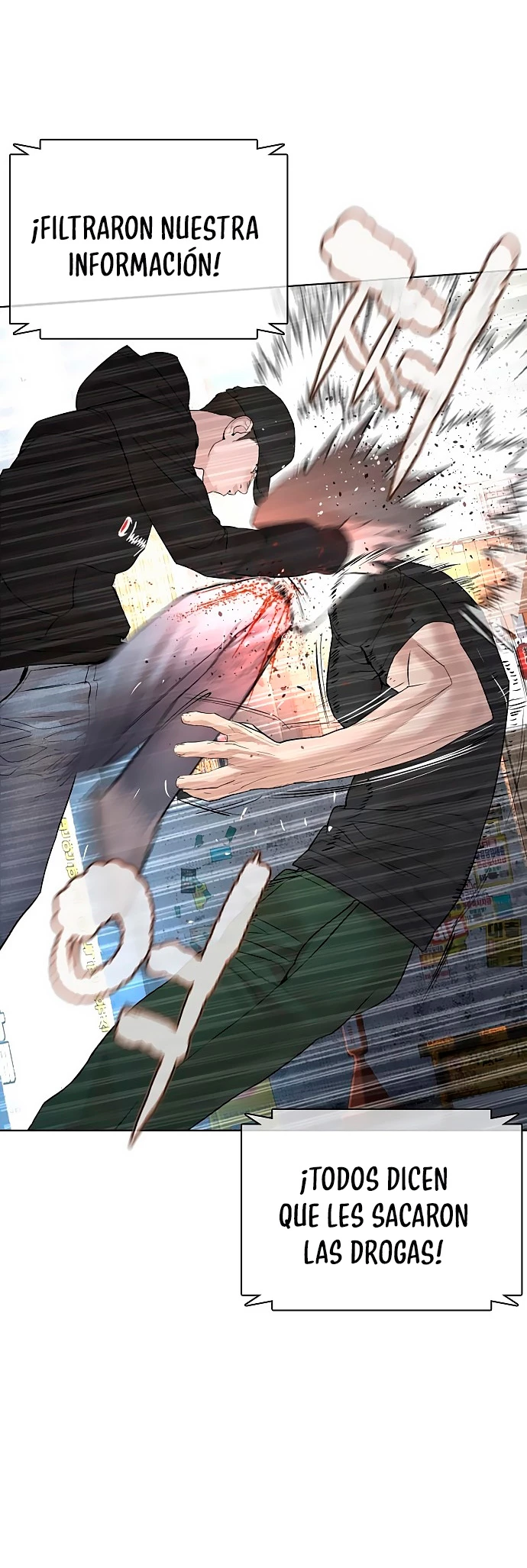 Como madrear > Capitulo 140 > Page 561