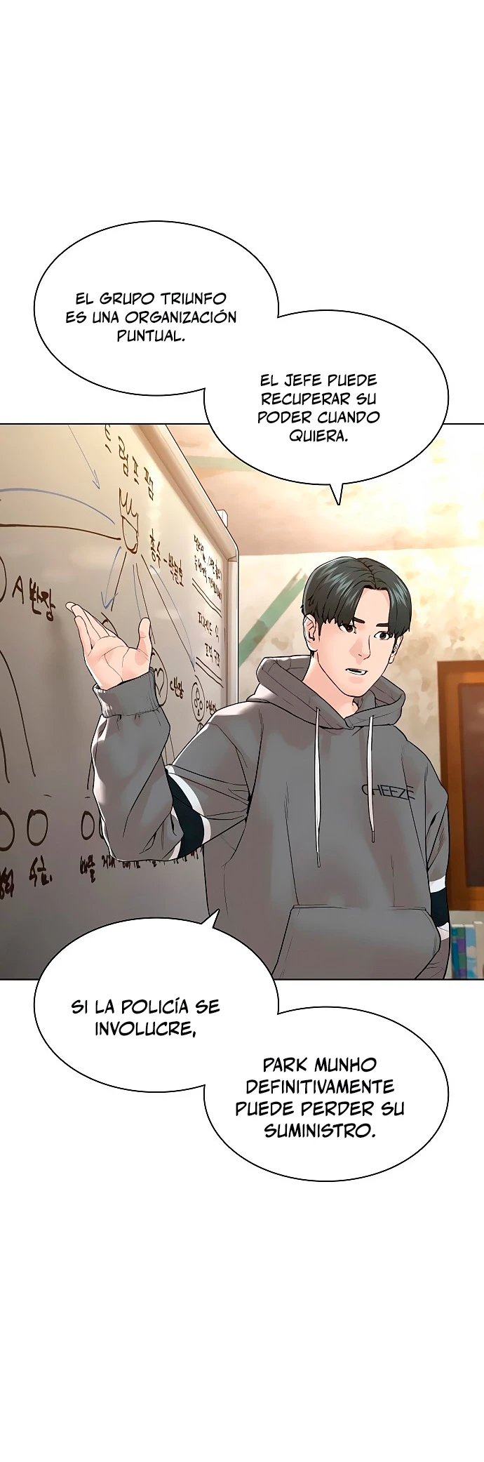 Como madrear > Capitulo 140 > Page 691