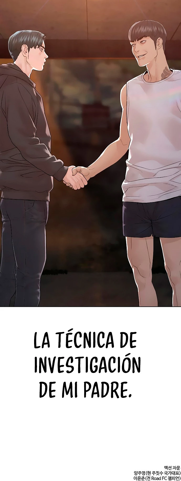 Como madrear > Capitulo 140 > Page 951