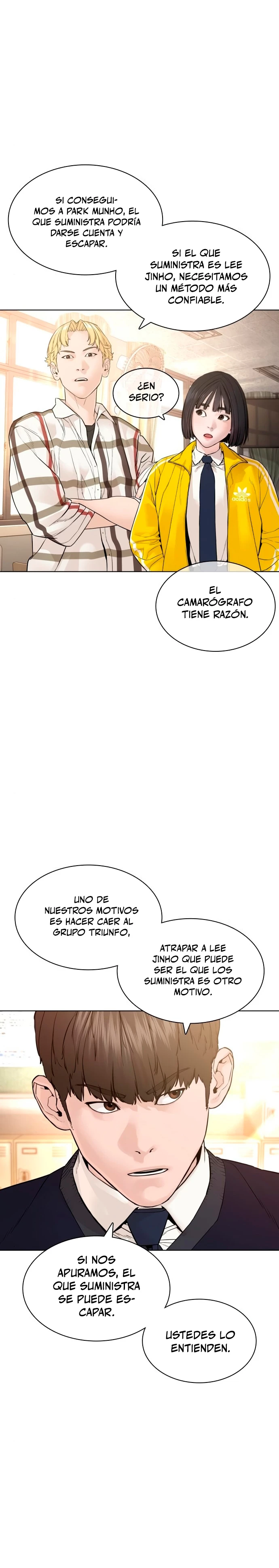 Como madrear > Capitulo 141 > Page 251