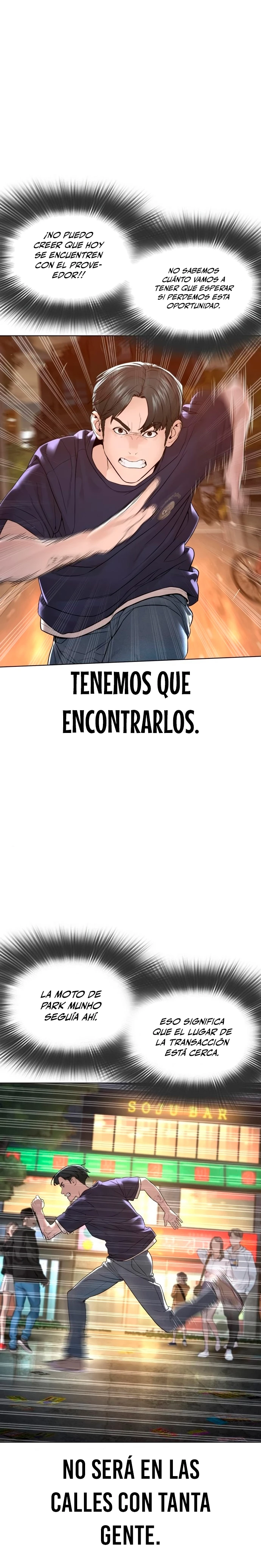 Como madrear > Capitulo 141 > Page 351