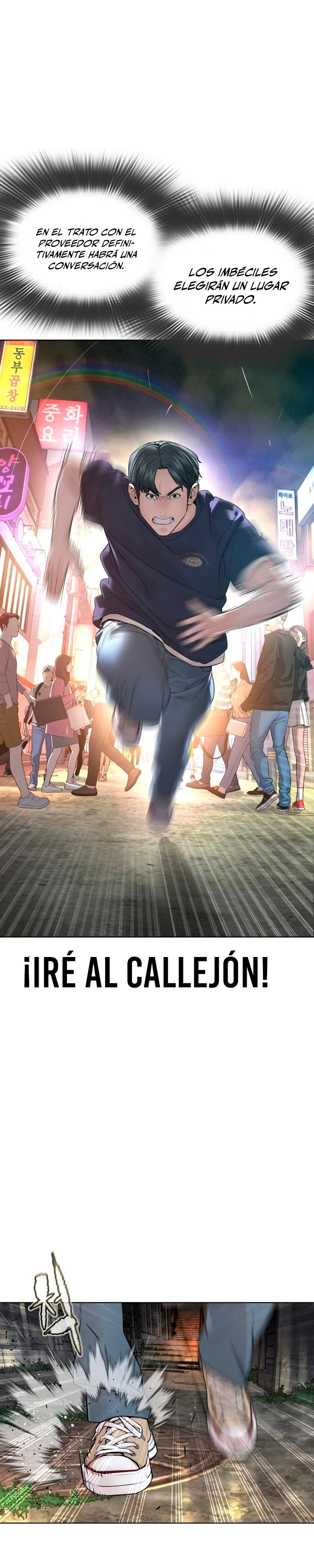 Como madrear > Capitulo 141 > Page 361