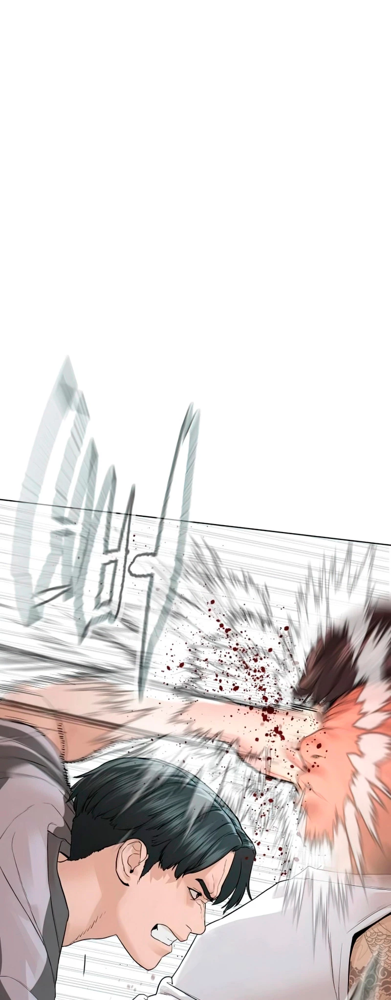 Como madrear > Capitulo 142 > Page 731