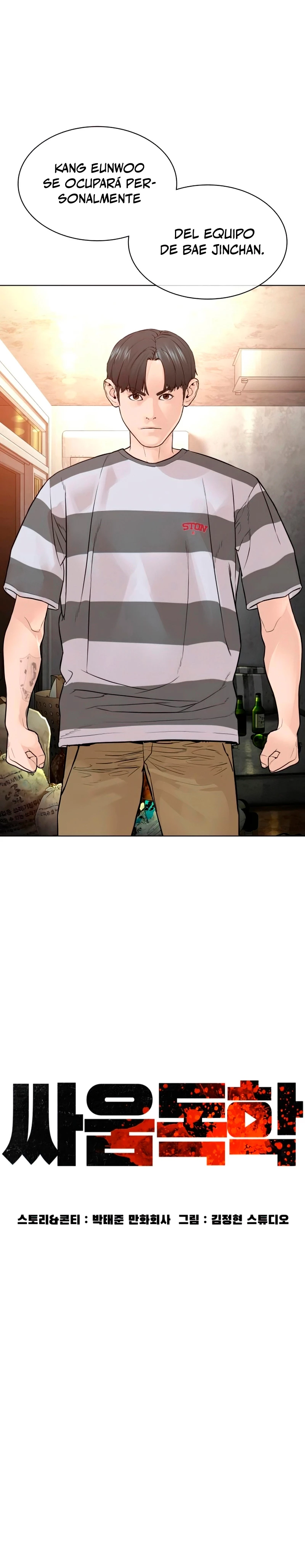 Como madrear > Capitulo 143 > Page 111