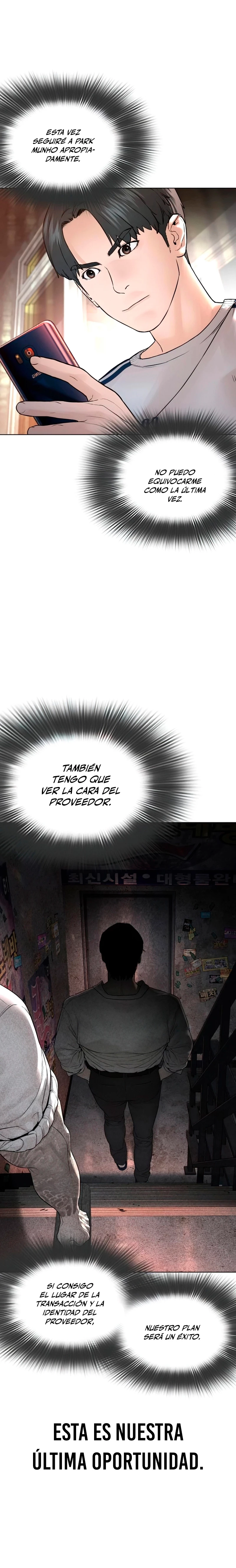 Como madrear > Capitulo 143 > Page 251