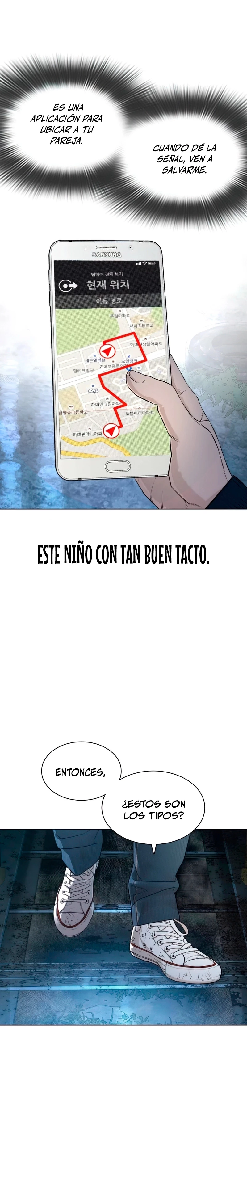 Como madrear > Capitulo 143 > Page 421