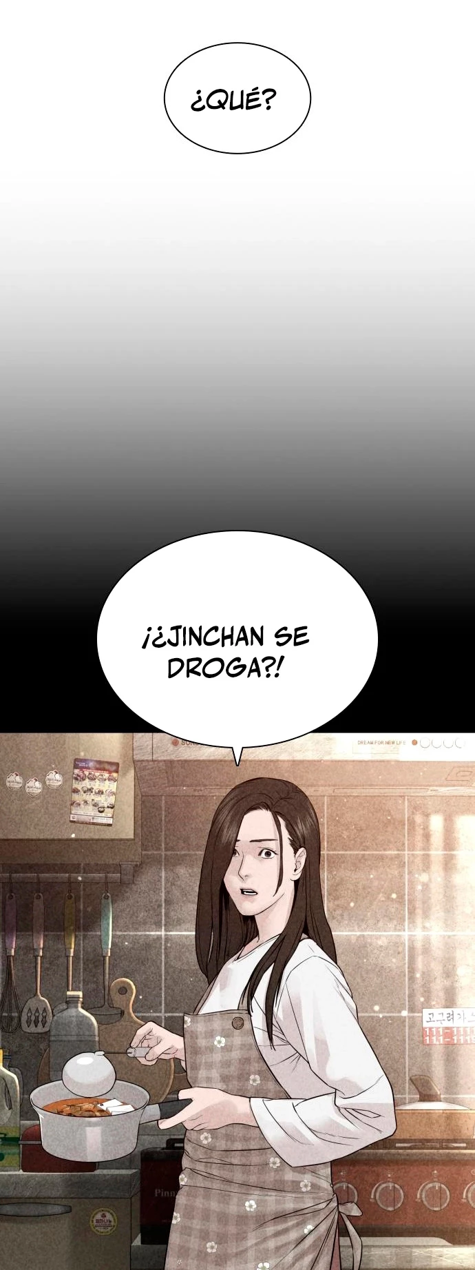 Como madrear > Capitulo 144 > Page 531