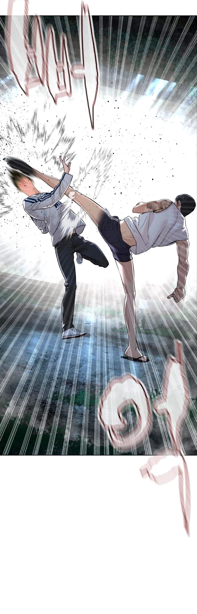 Como madrear > Capitulo 144 > Page 651