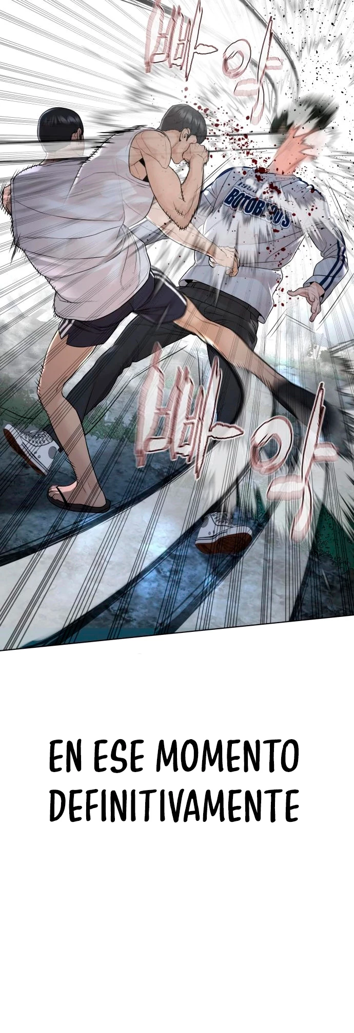 Como madrear > Capitulo 144 > Page 681