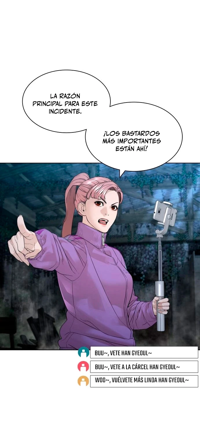 Como madrear > Capitulo 144 > Page 951