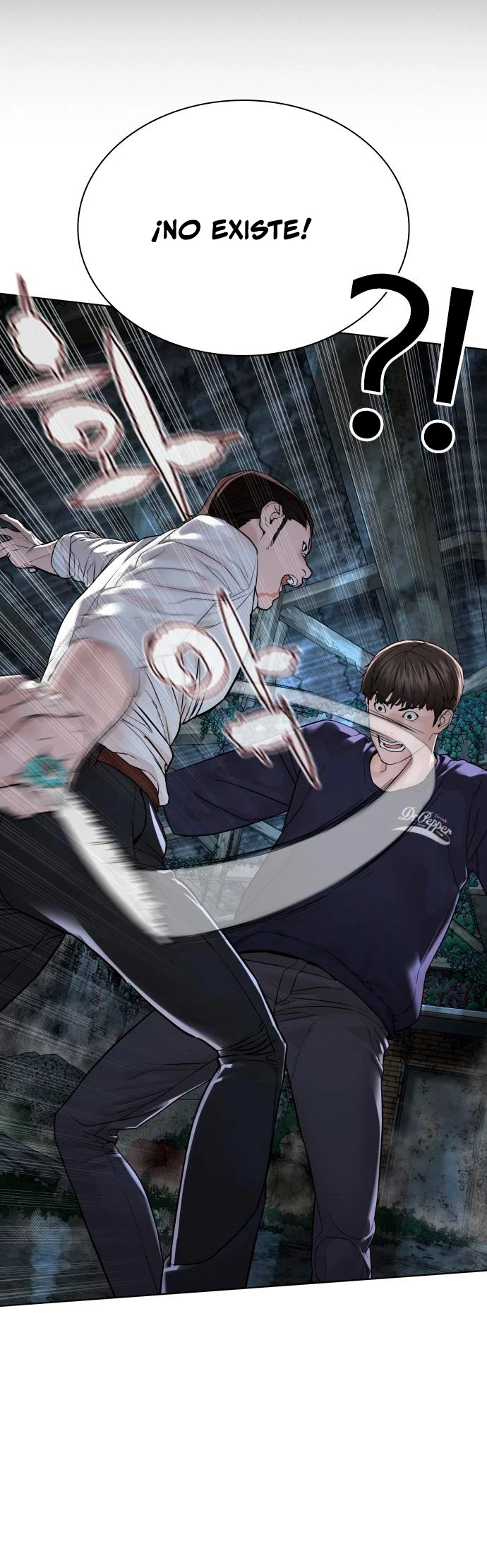 Como madrear > Capitulo 146 > Page 81