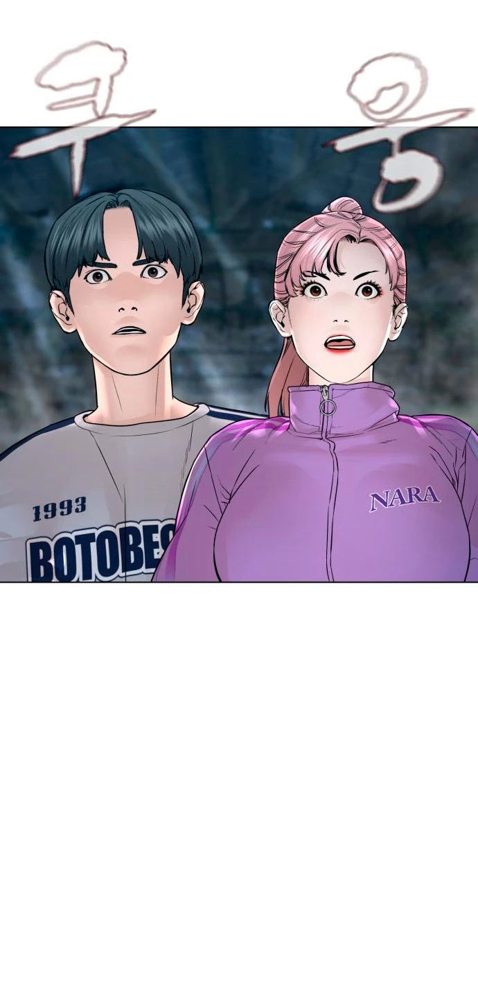 Como madrear > Capitulo 146 > Page 781