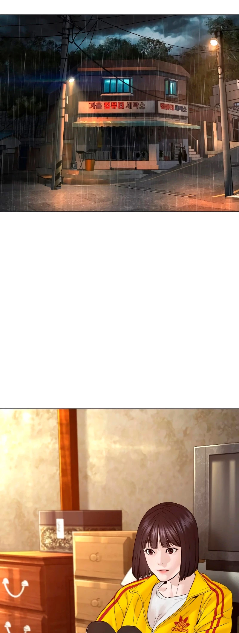 Como madrear > Capitulo 148 > Page 421