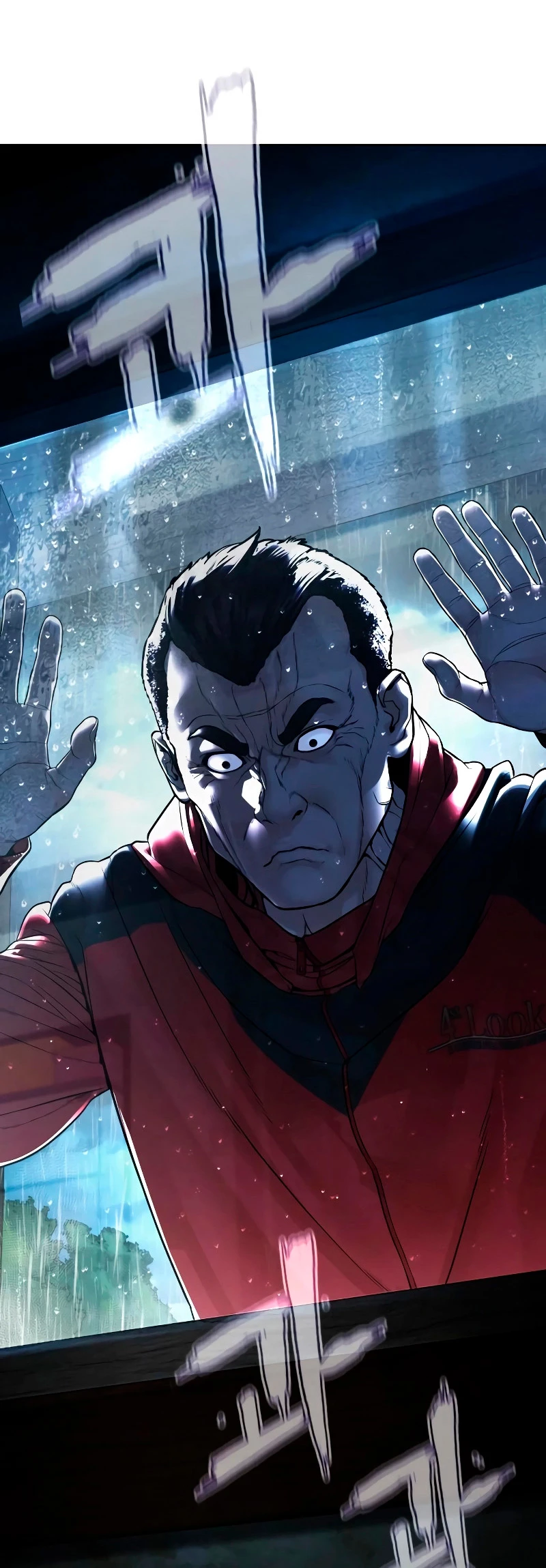 Como madrear > Capitulo 148 > Page 1011