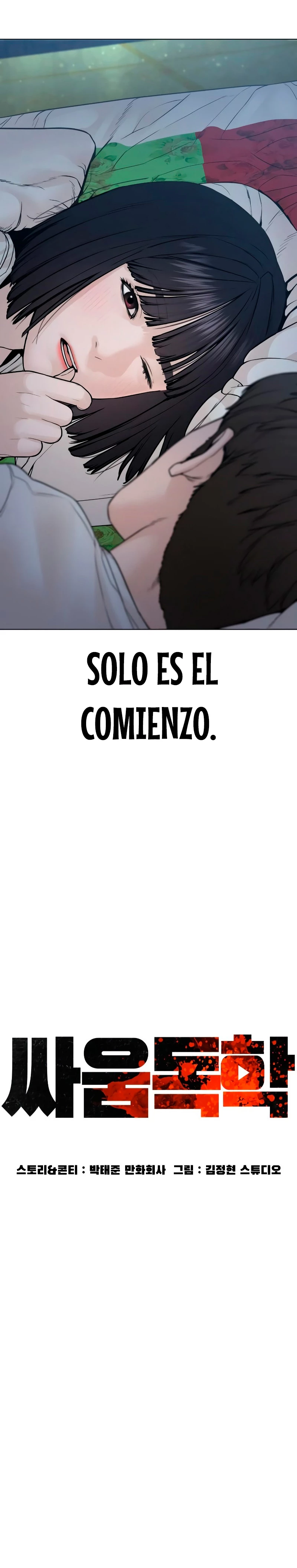 Como madrear > Capitulo 149 > Page 91