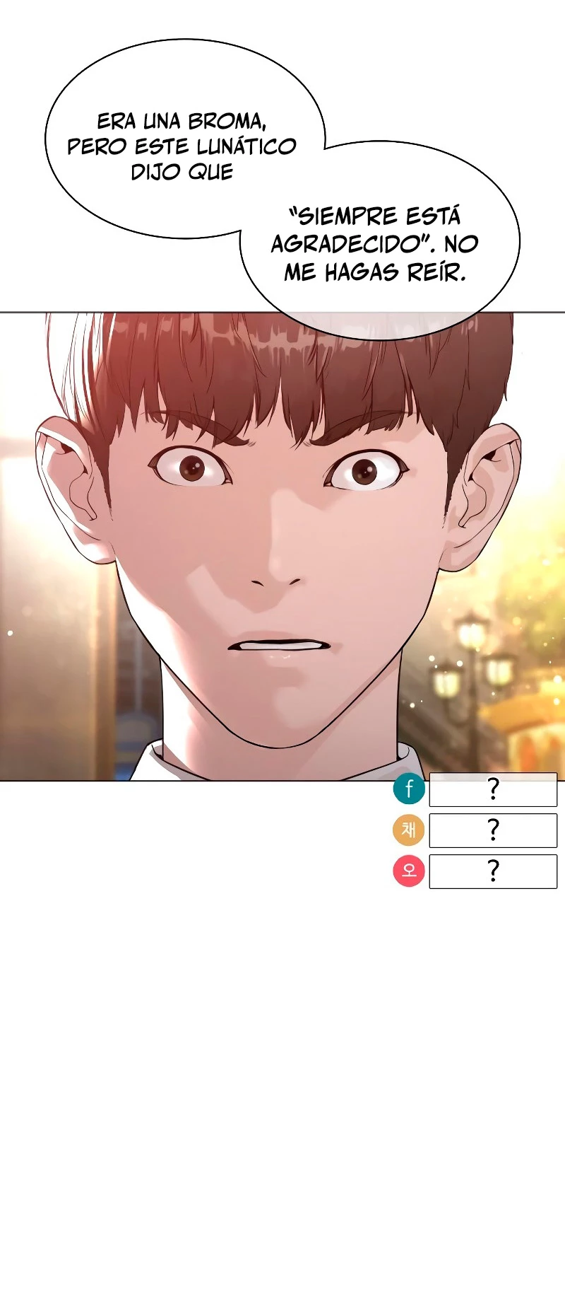 Como madrear > Capitulo 150 > Page 121