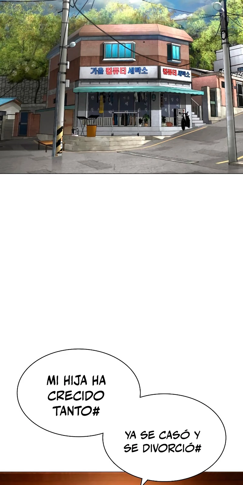 Como madrear > Capitulo 150 > Page 231