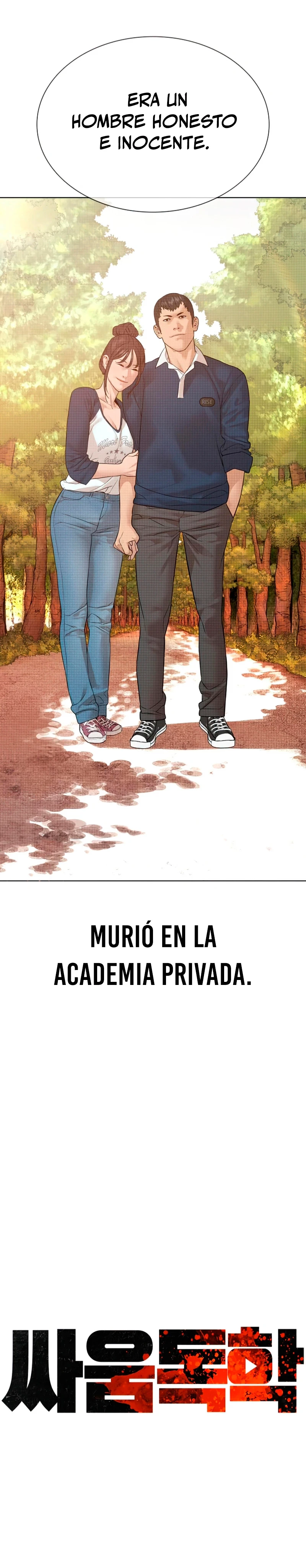 Como madrear > Capitulo 151 > Page 101