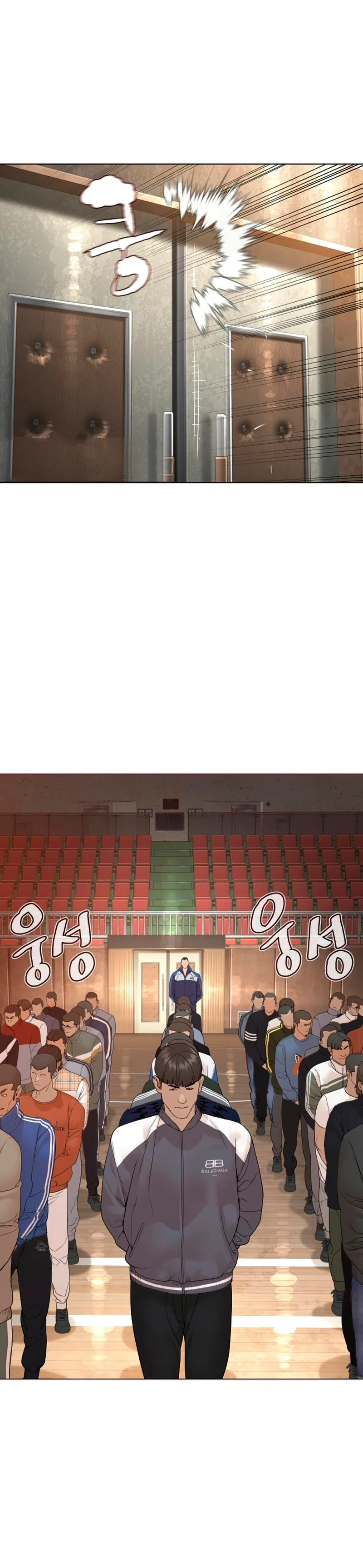 Como madrear > Capitulo 151 > Page 311