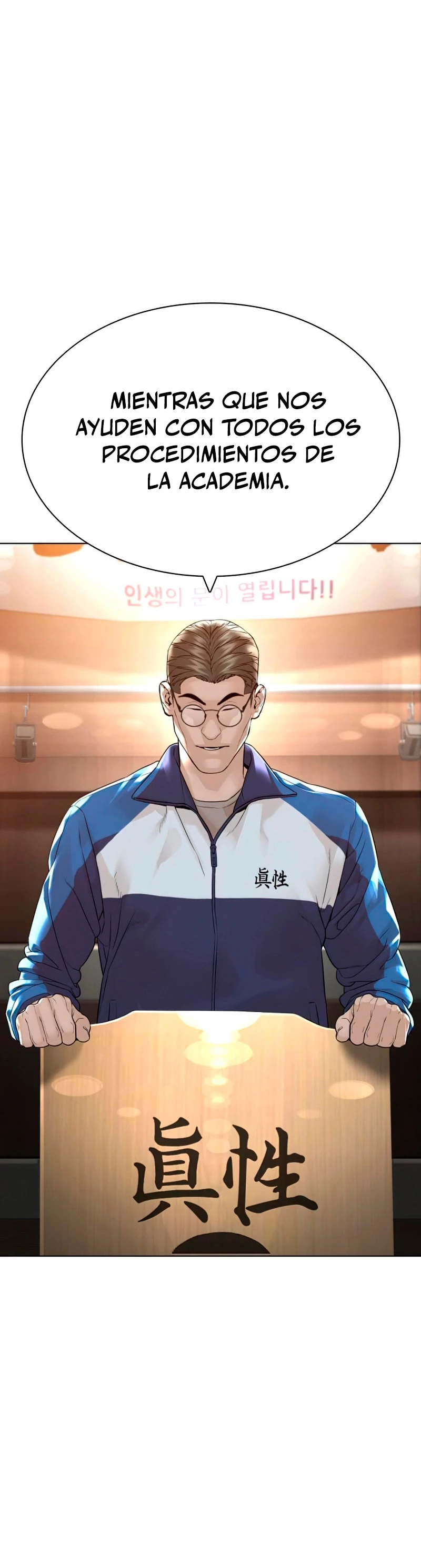 Como madrear > Capitulo 151 > Page 401