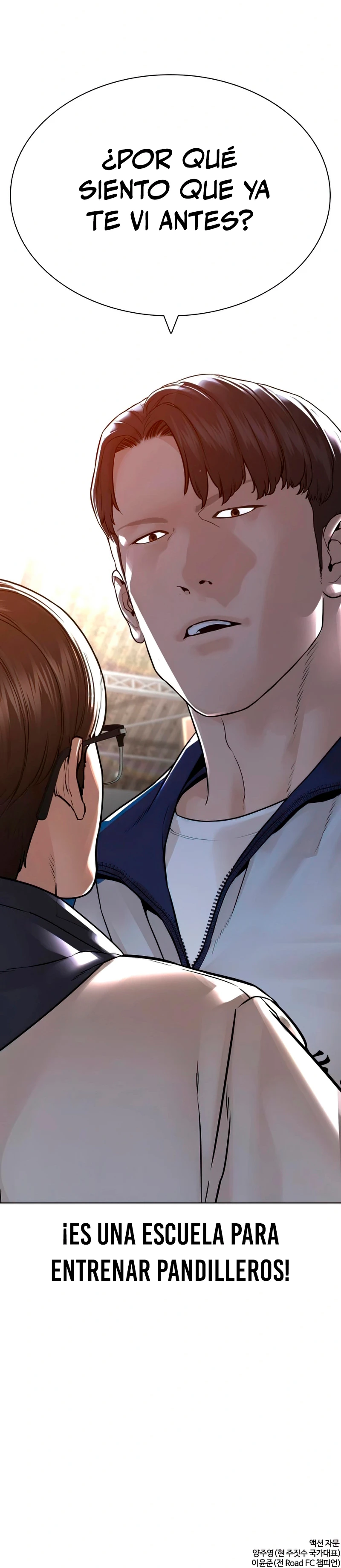 Como madrear > Capitulo 151 > Page 501