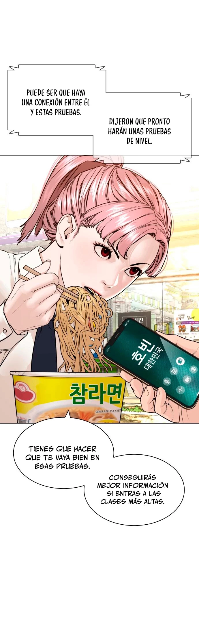 Como madrear > Capitulo 152 > Page 271