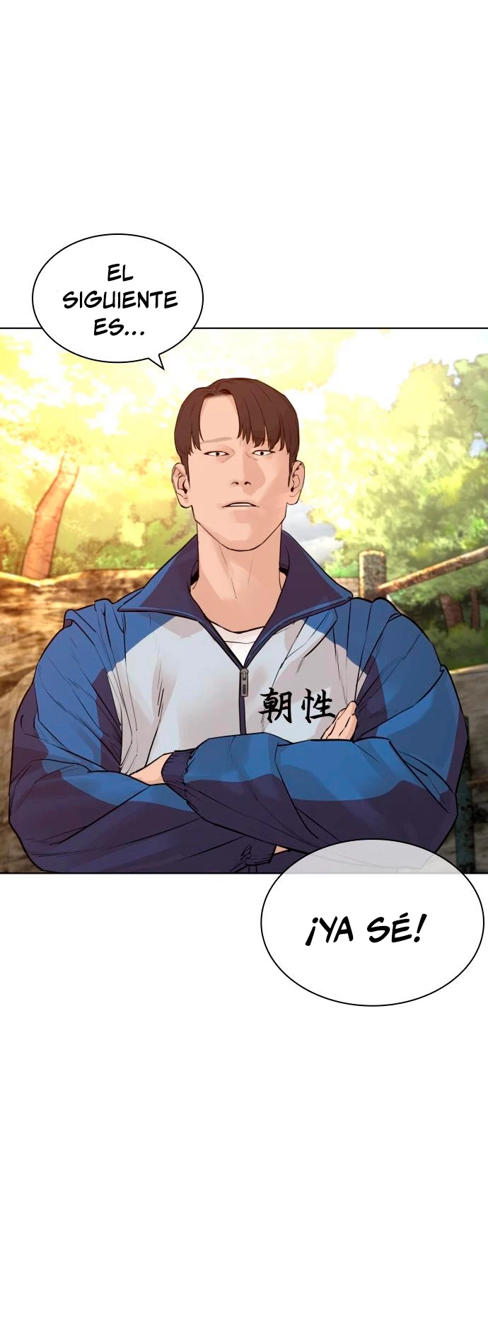 Como madrear > Capitulo 152 > Page 871