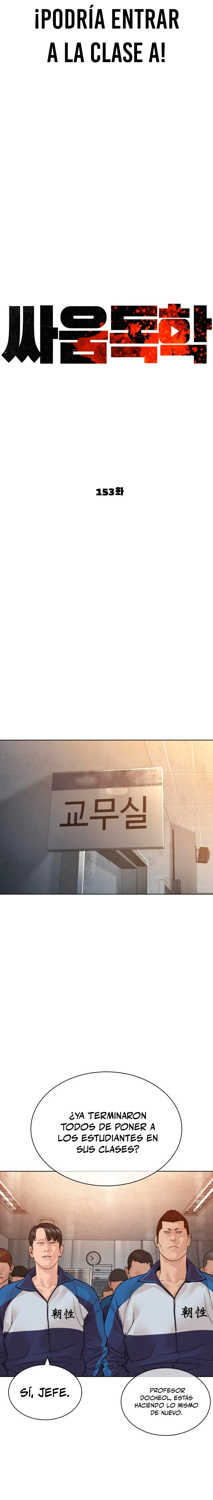 Como madrear > Capitulo 153 > Page 131