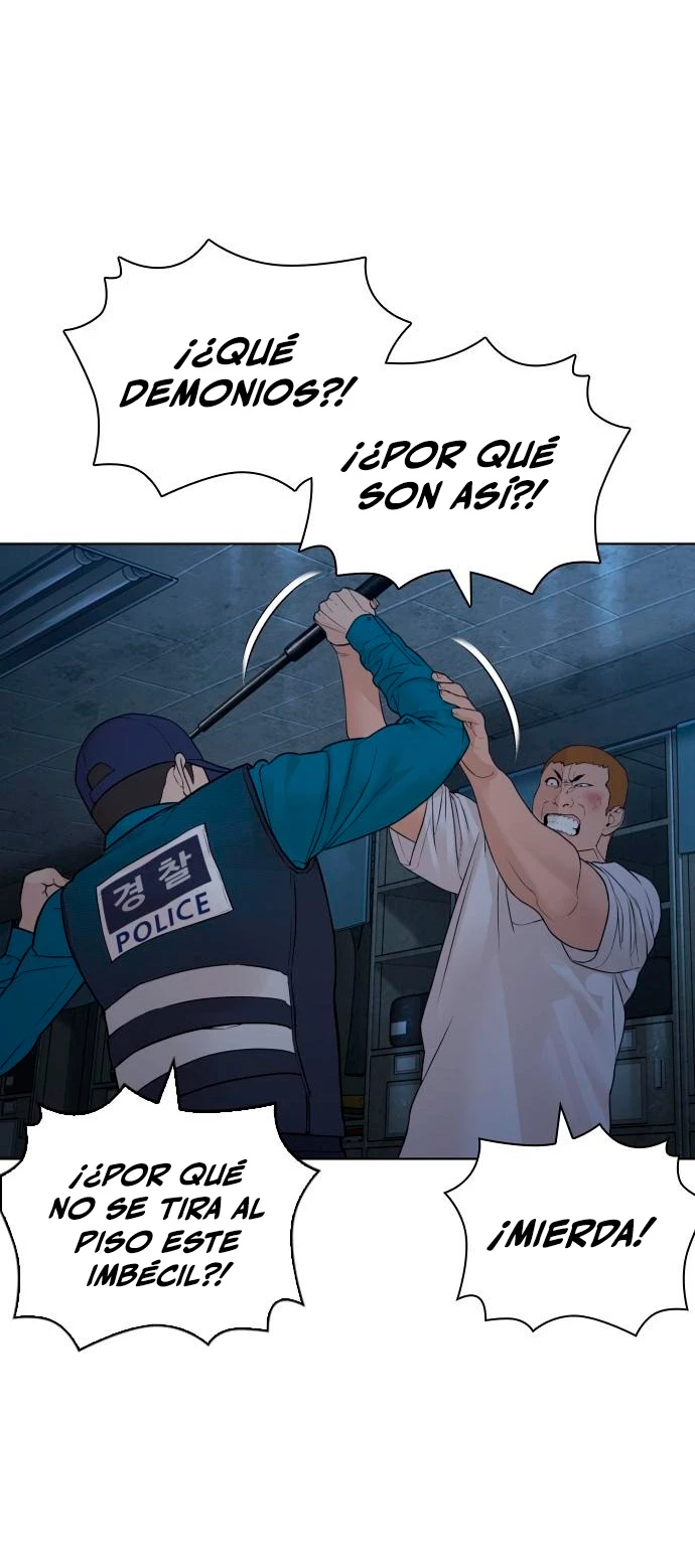 Como madrear > Capitulo 154 > Page 21