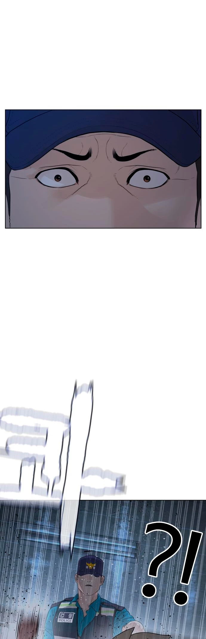 Como madrear > Capitulo 154 > Page 41