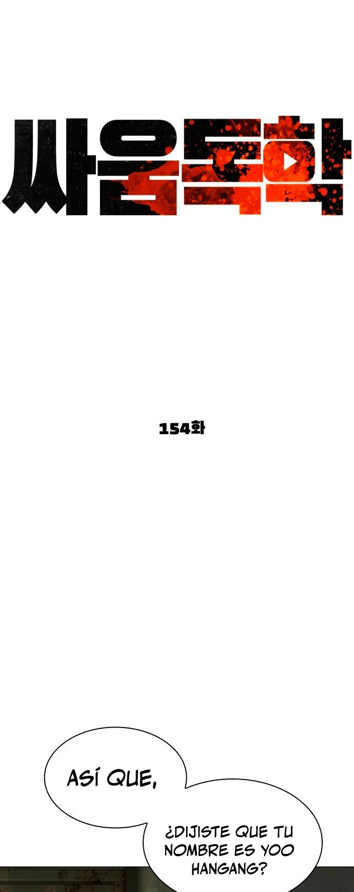 Como madrear > Capitulo 154 > Page 211