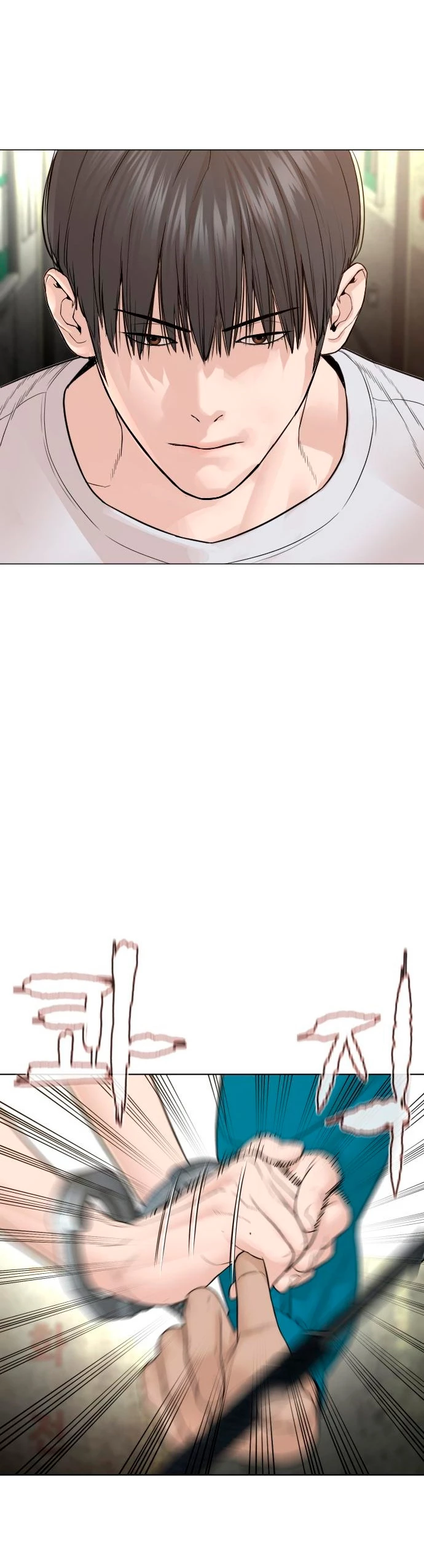 Como madrear > Capitulo 154 > Page 491