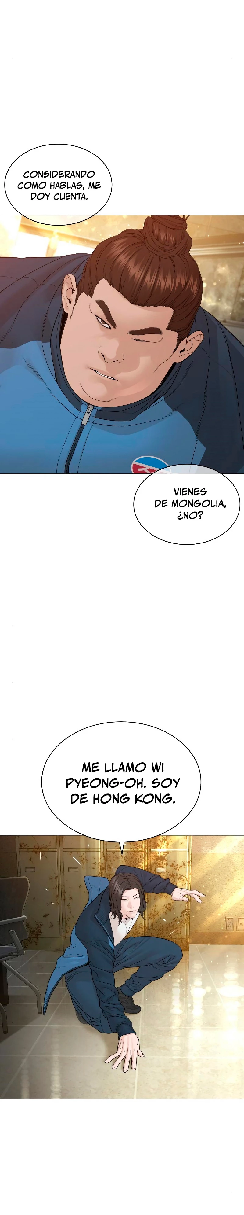 Como madrear > Capitulo 155 > Page 81