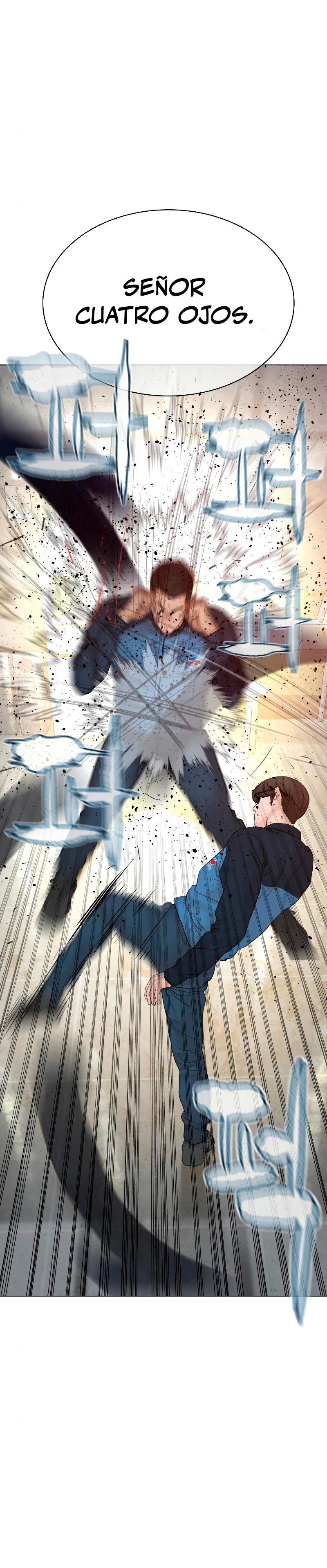 Como madrear > Capitulo 155 > Page 121