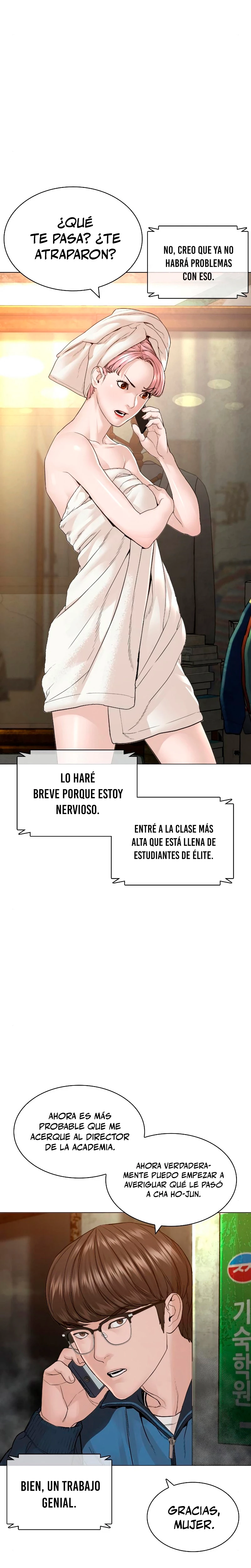 Como madrear > Capitulo 155 > Page 351