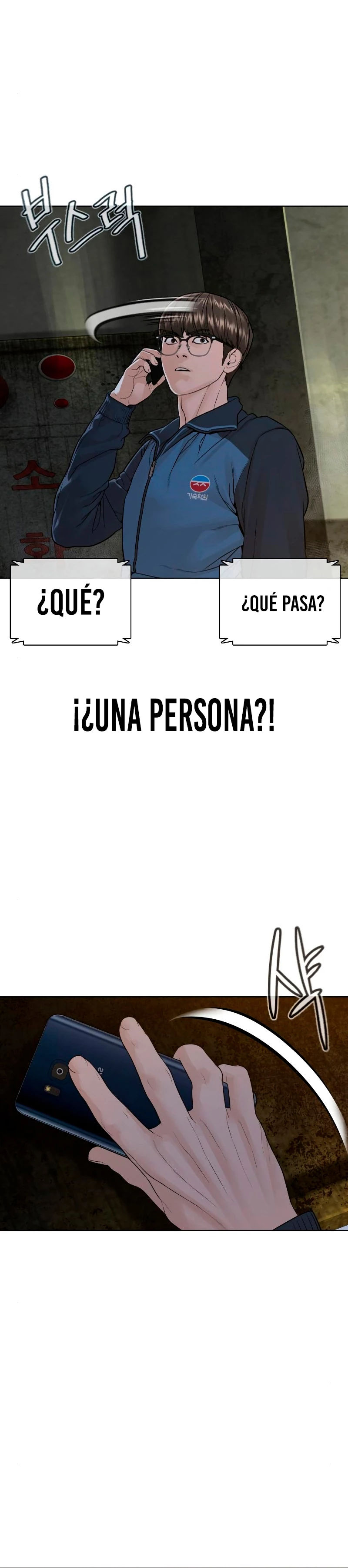 Como madrear > Capitulo 155 > Page 381