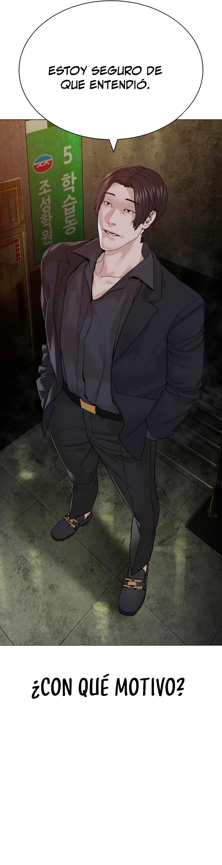 Como madrear > Capitulo 156 > Page 151