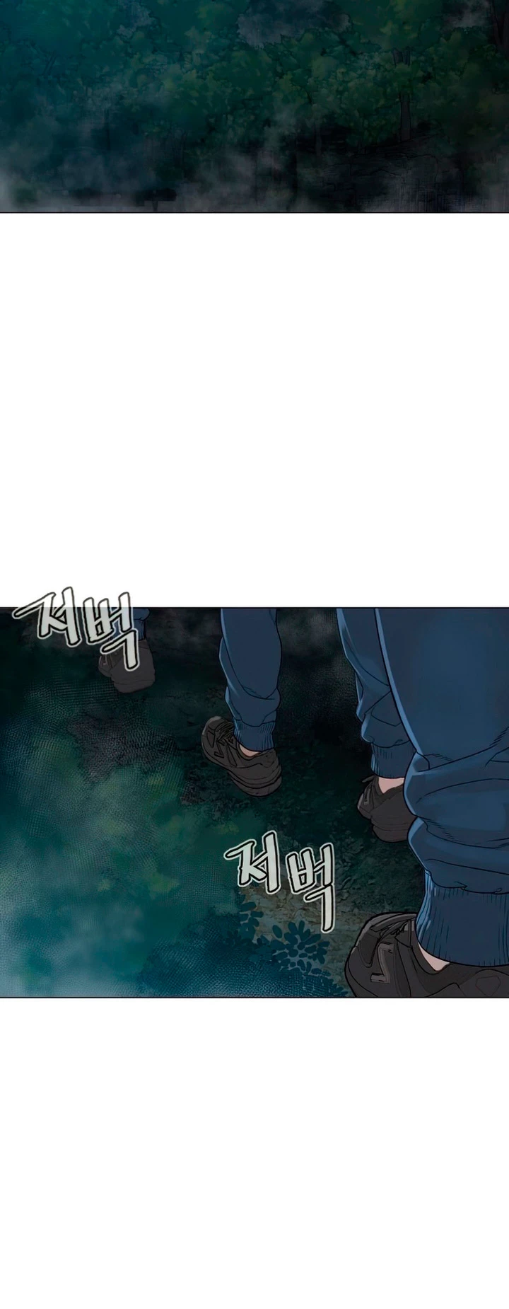 Como madrear > Capitulo 156 > Page 521