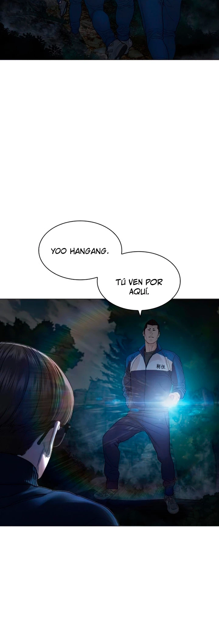 Como madrear > Capitulo 156 > Page 581