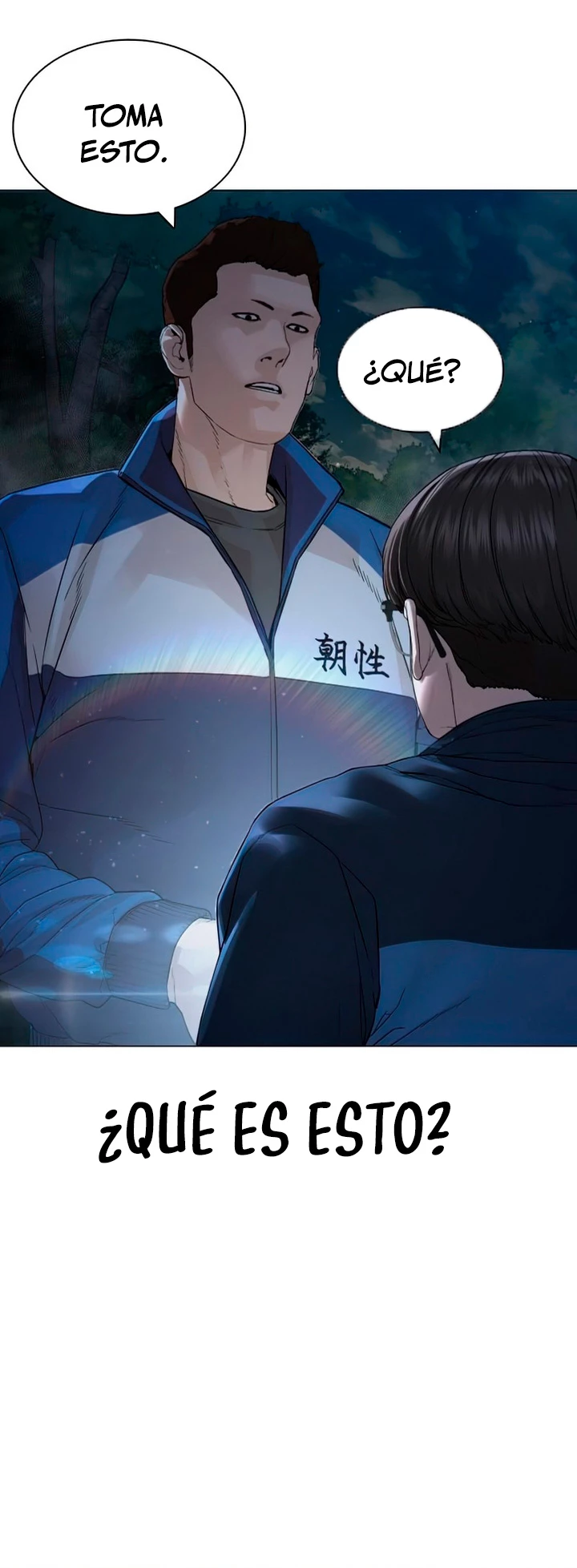 Como madrear > Capitulo 156 > Page 601