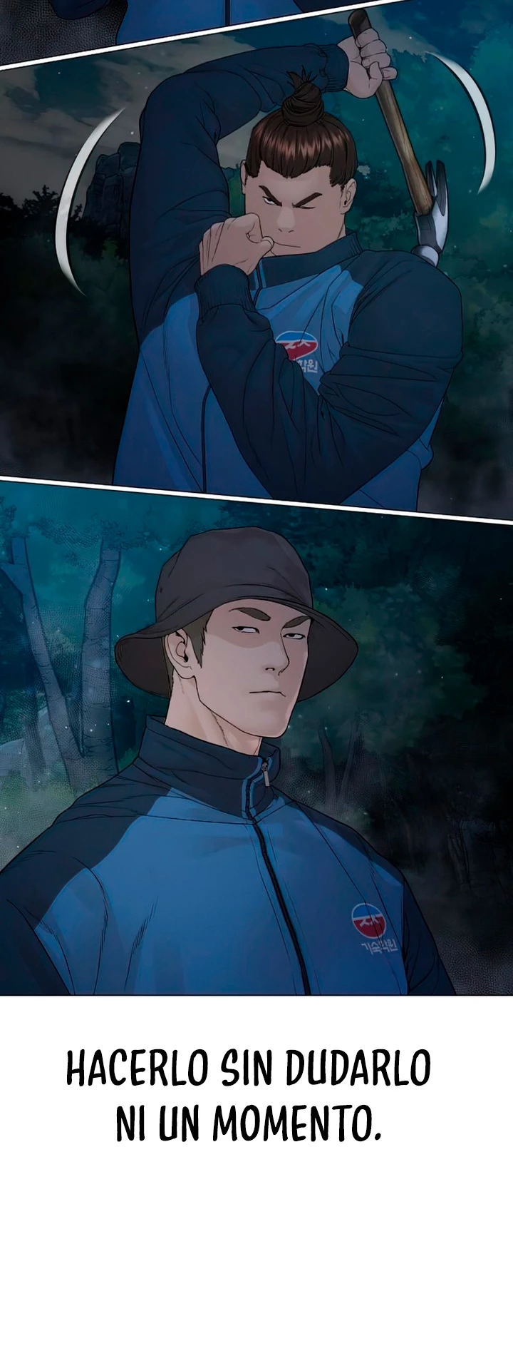 Como madrear > Capitulo 156 > Page 731