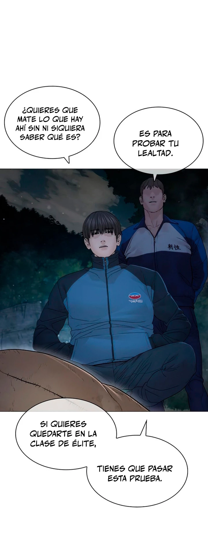 Como madrear > Capitulo 156 > Page 741