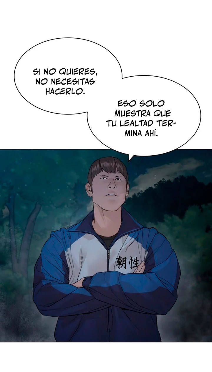 Como madrear > Capitulo 156 > Page 761