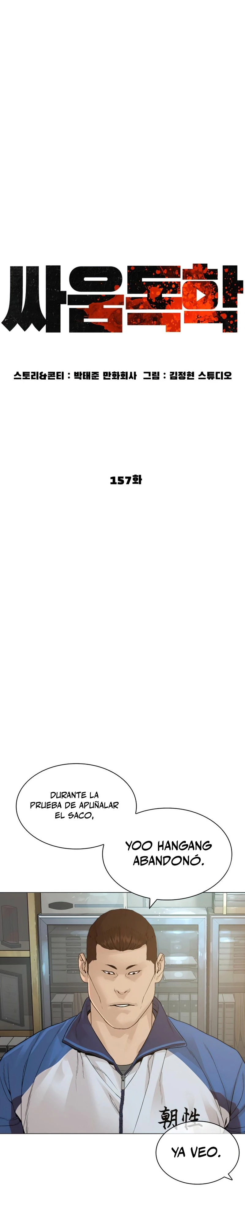 Como madrear > Capitulo 157 > Page 81