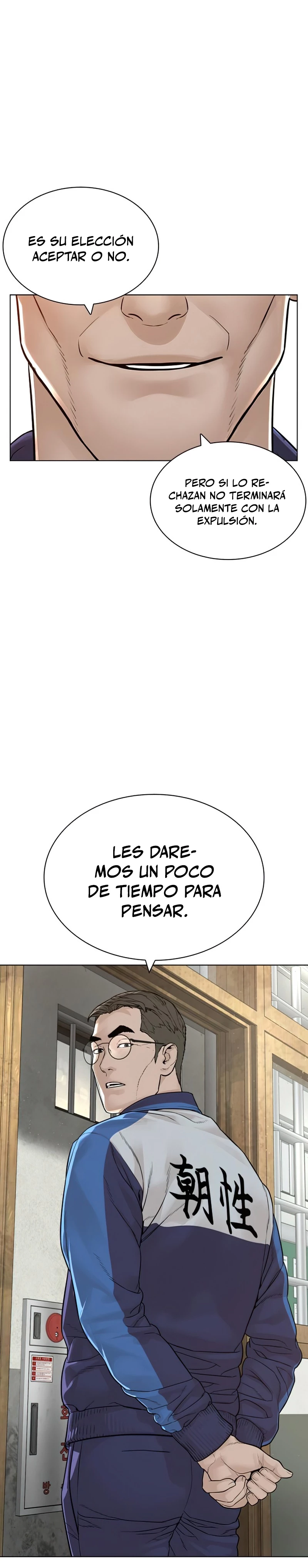 Como madrear > Capitulo 157 > Page 271