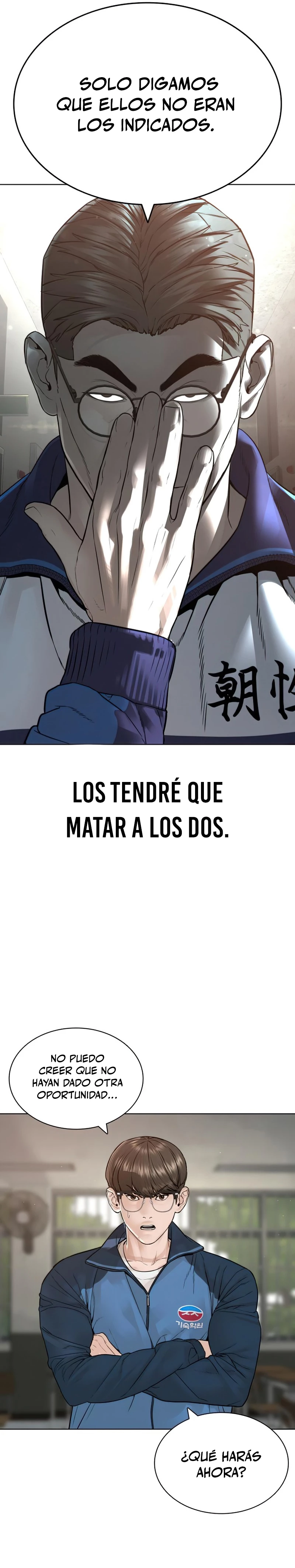 Como madrear > Capitulo 157 > Page 291