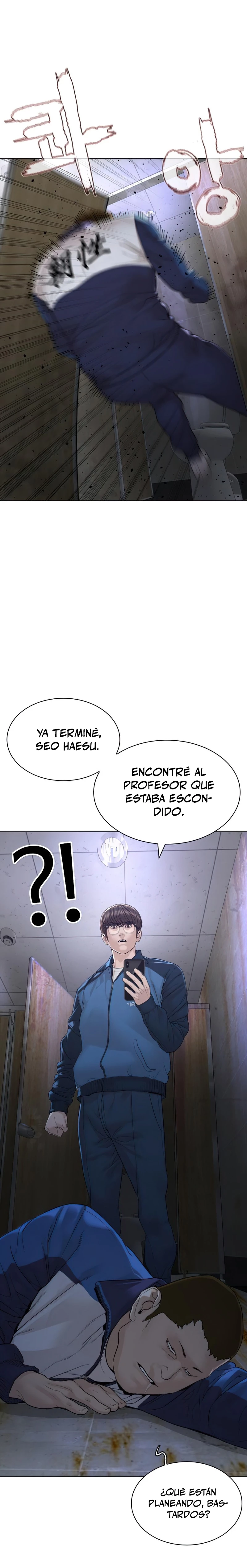 Como madrear > Capitulo 157 > Page 381