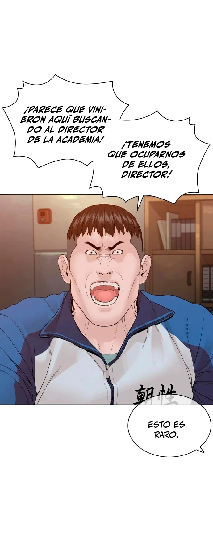 Como madrear > Capitulo 158 > Page 21