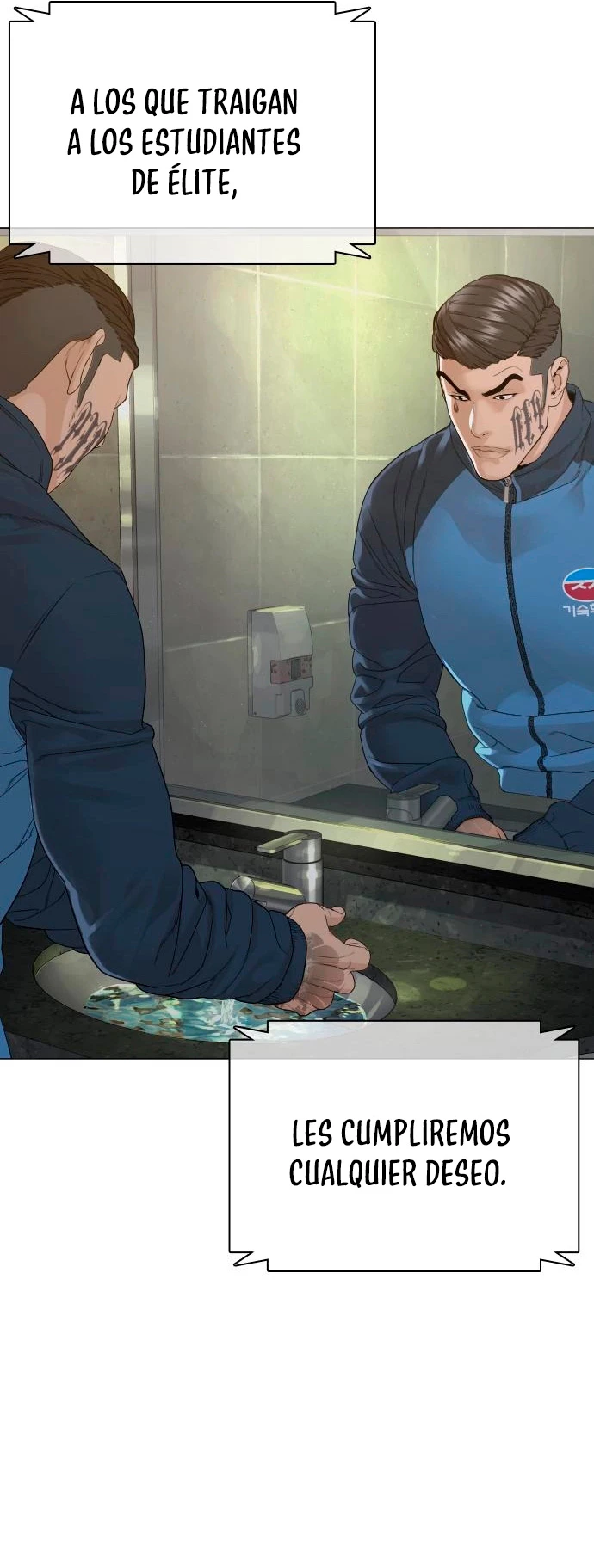 Como madrear > Capitulo 158 > Page 151